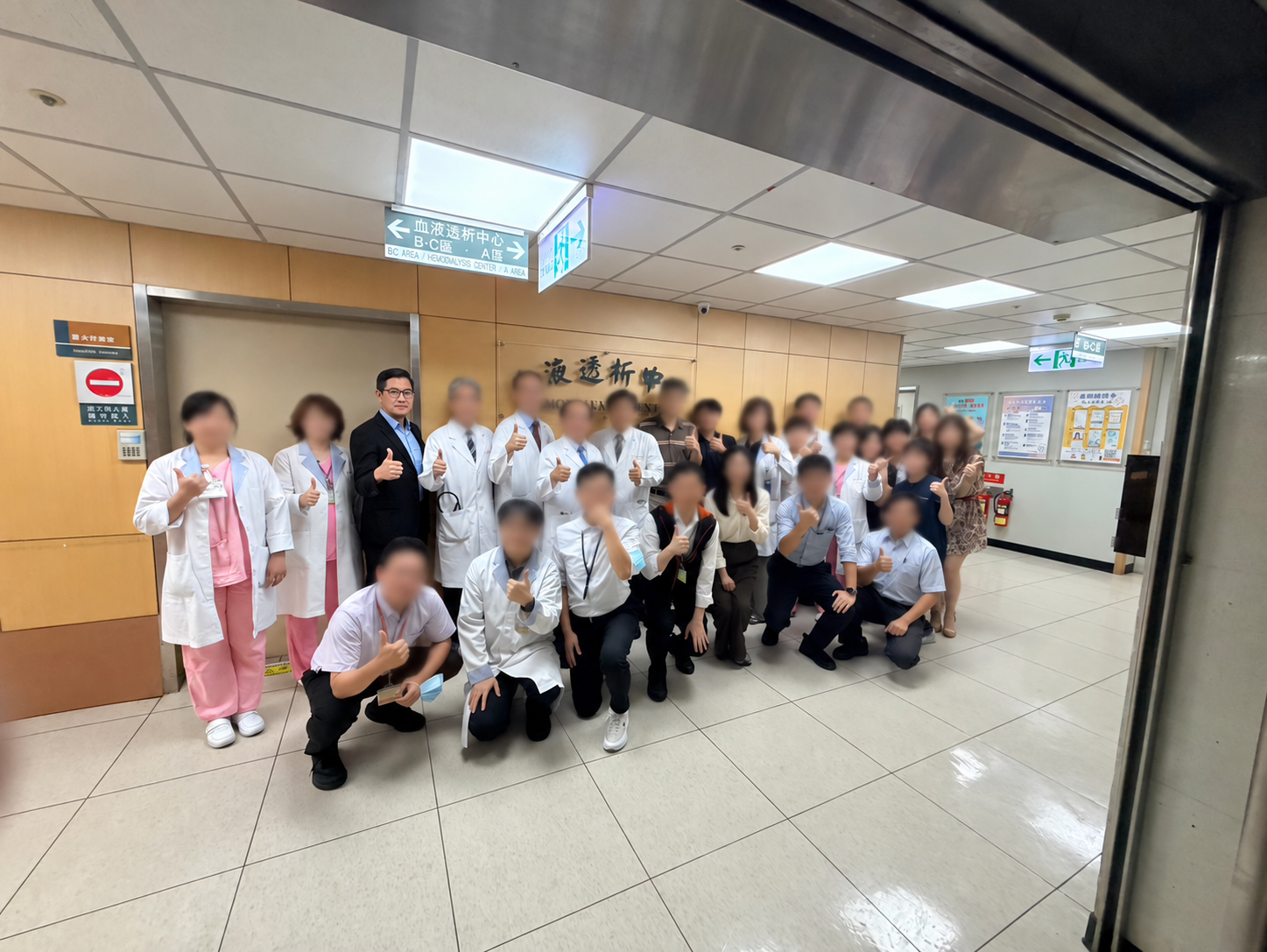 林口長庚『血液透析』暨『腹膜透析』碳足跡輔導並通過第三方查證